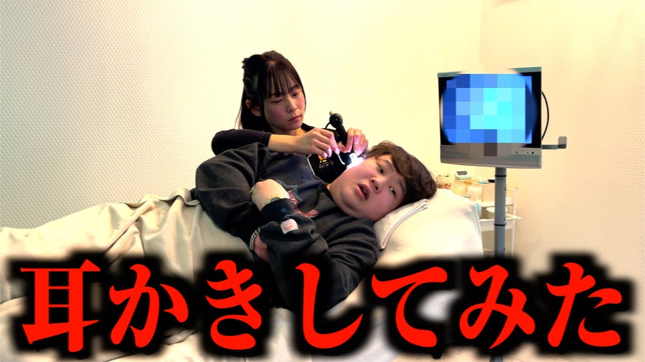 耳掻き専門店に行ったら耳元で面白いこと言われまくるドッキリwww