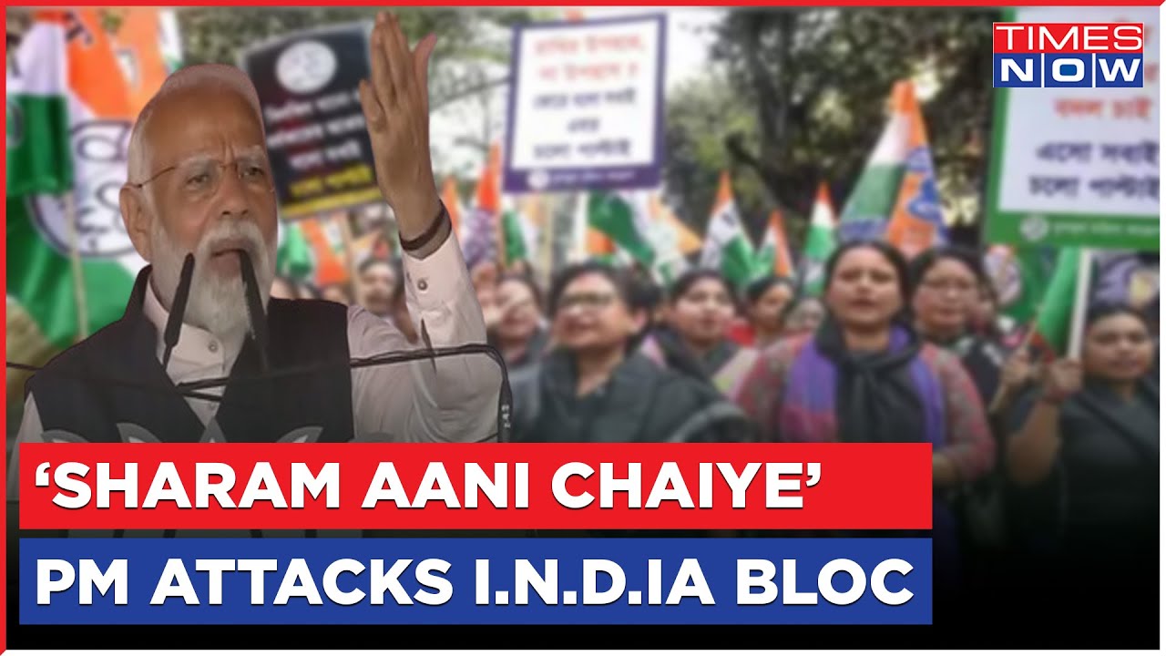 PM Modi Launches Fire On I.N.D.I.A Alliance For Keeping Mum On Sandeshkhali Incident, Asks TMC...