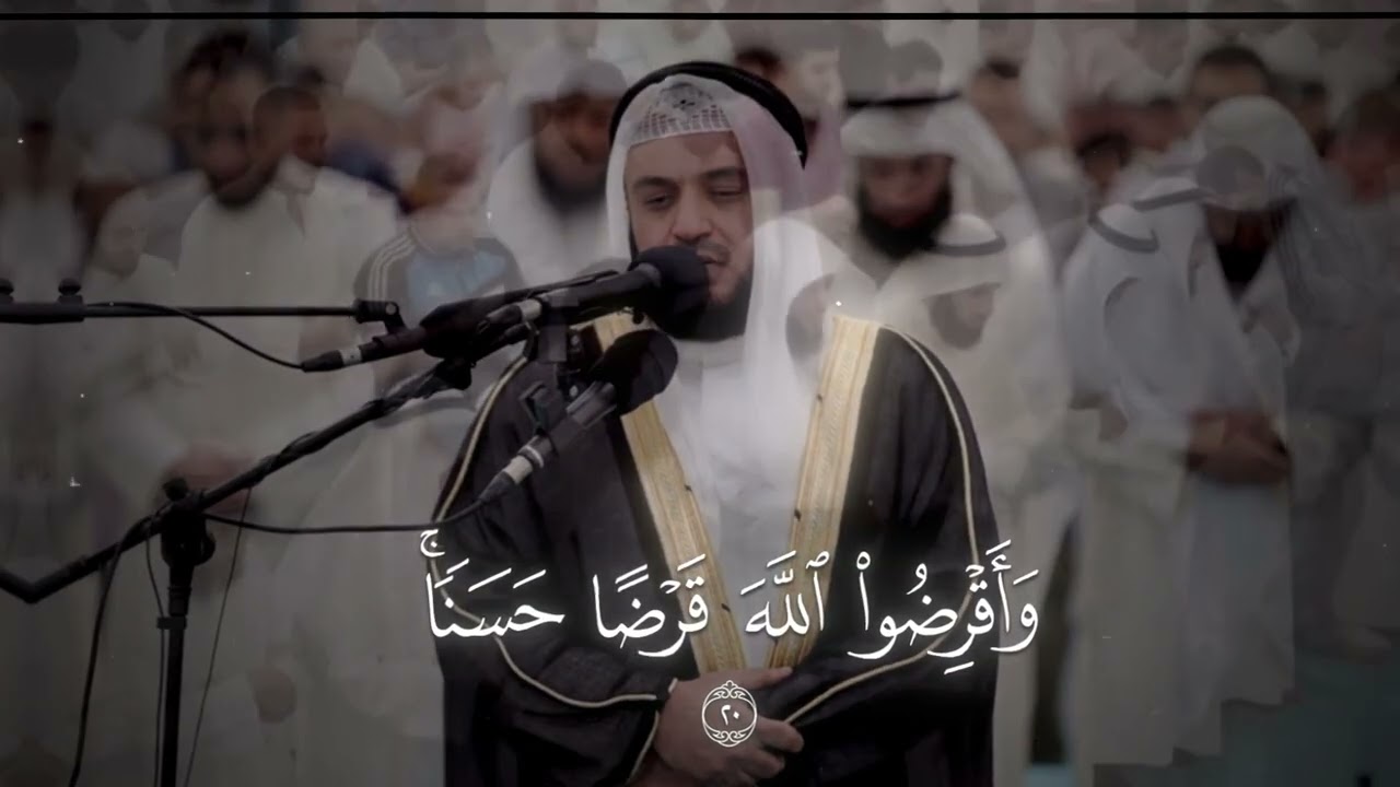 @alafasy 🤍 #مشاري_العفاسي #quran #تلاوة #islamicvideo #islam #islamic #tilawat #tilawah  #alafasy 
