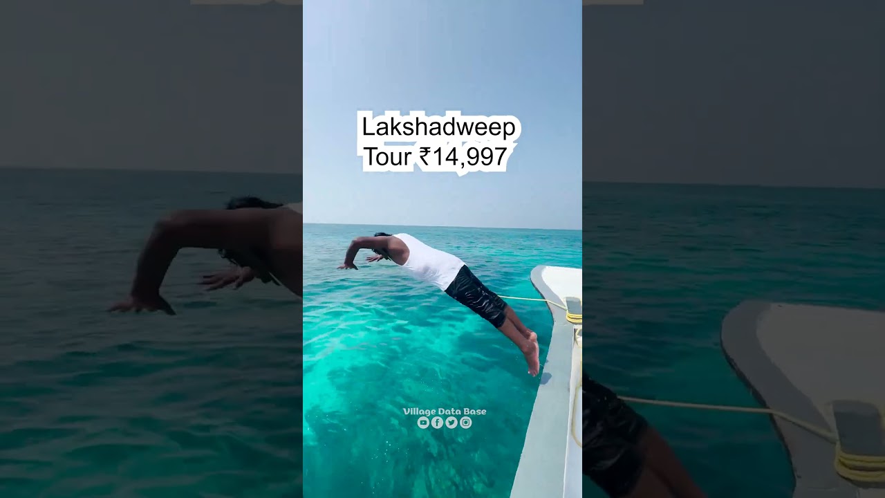 வெறும் ₹8997க்கு தாய்லாந்து Tour போகலாம்  #villagedatabase  #travel