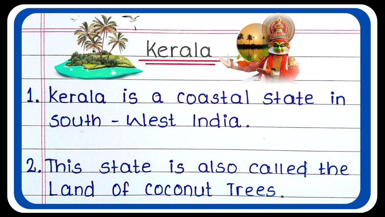 10 lines on Kerala in English | Essay on my state  Kerala | 10 Lines Essay on Kerala