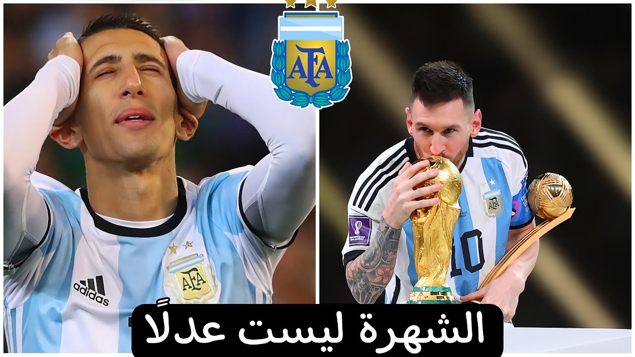 ليسوا أقل من الأساطير… لكن الإعلام ظلمهم!😯