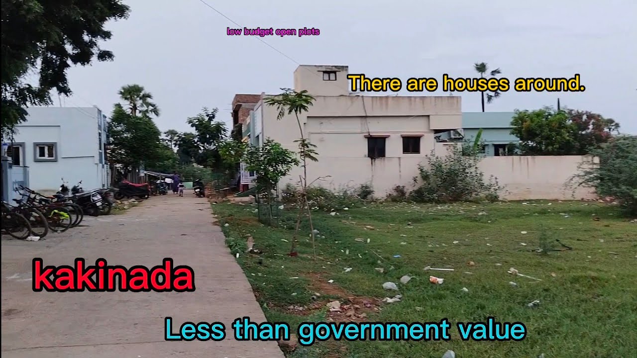 తక్కువ ధరకే ఓపెన్ ప్లాట్ లభించును | low budget | కాకినాడ వేదిక ఫంక్షన్ హాల్ బ్యాక్ సైడ్ |