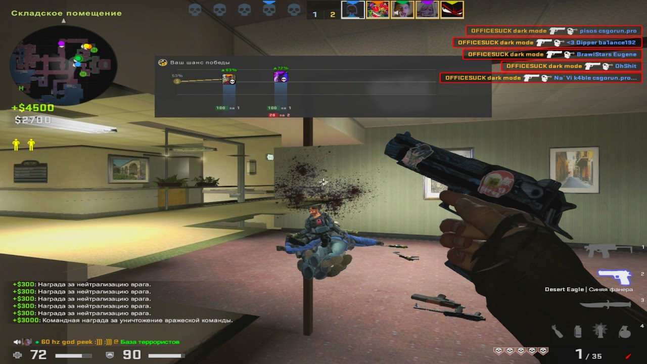 trigger.ahk