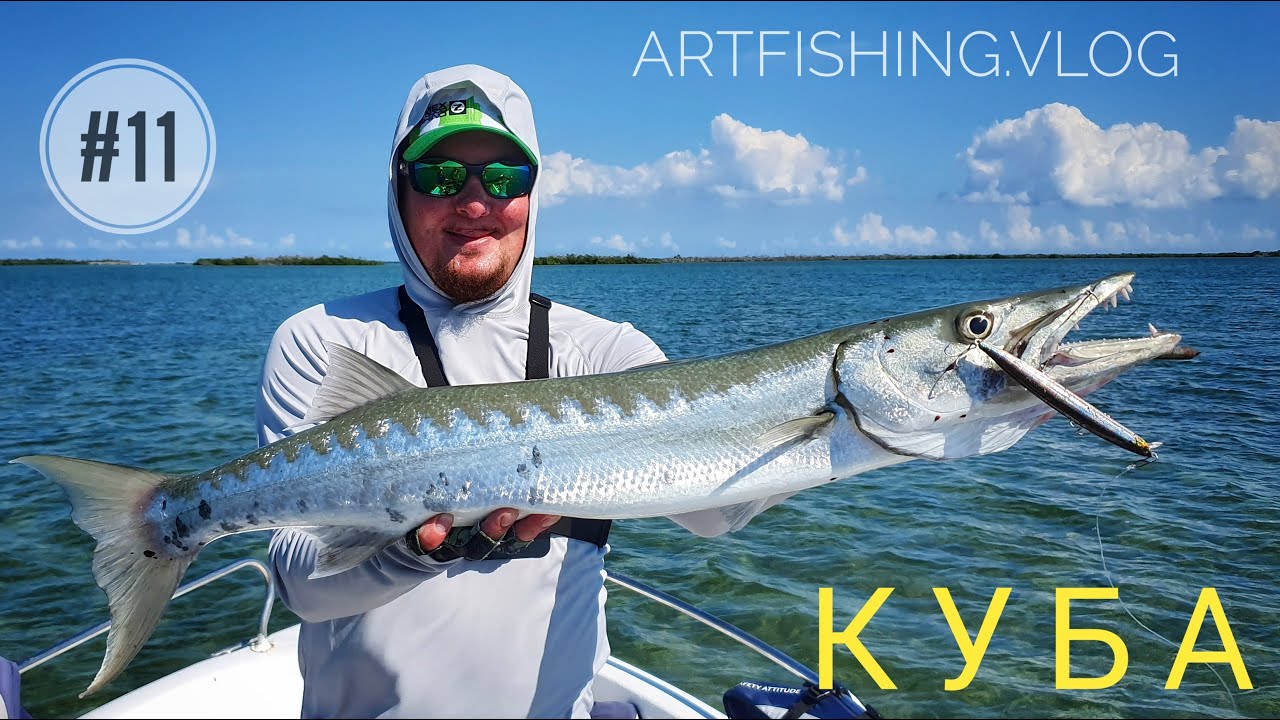Рыбалка в мангровых зарослях на Кубе. Artfishing.Vlog
