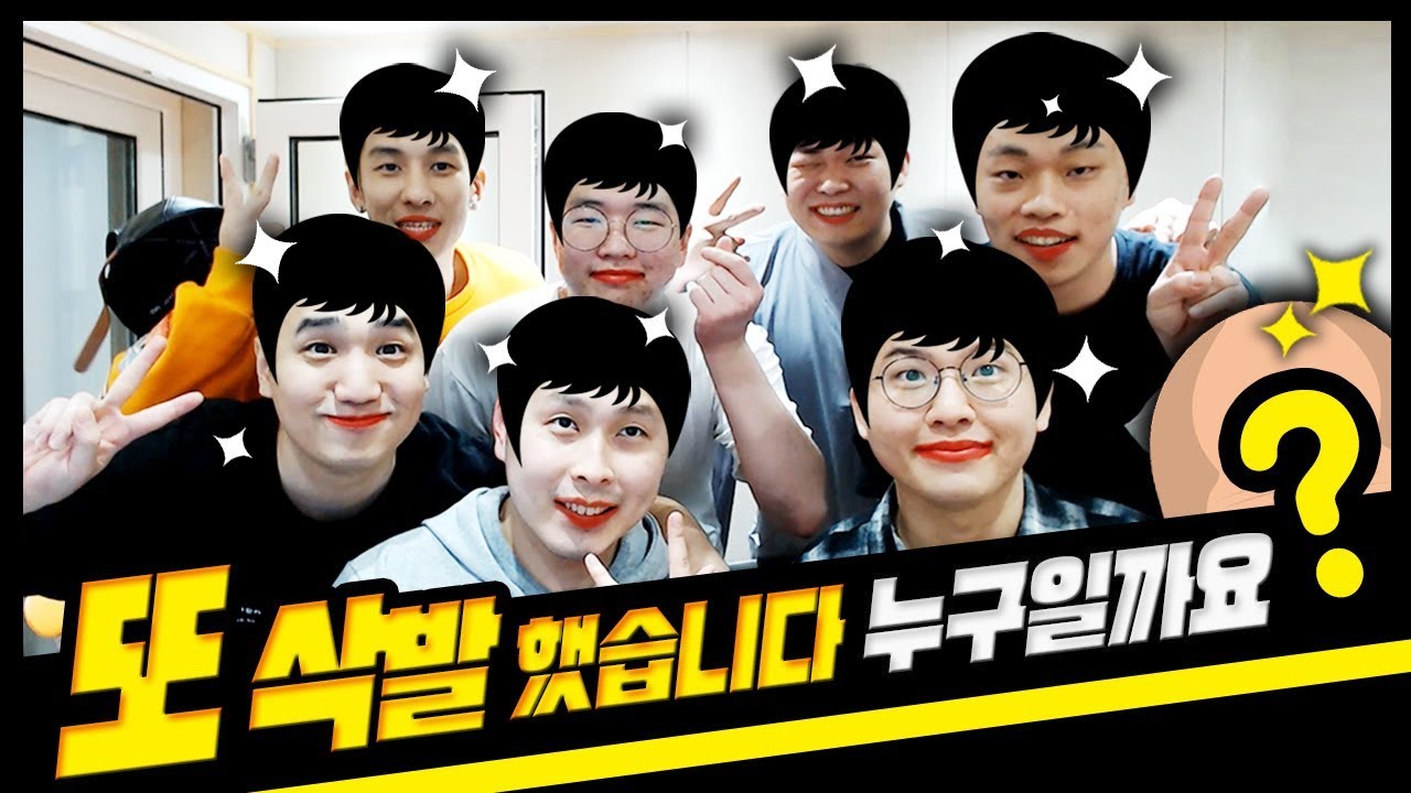 다시 모인 빡빡단 7성구!! 근데 머리가 많이 길었네요? 【단판 킬내기 대결】 [배틀그라운드]