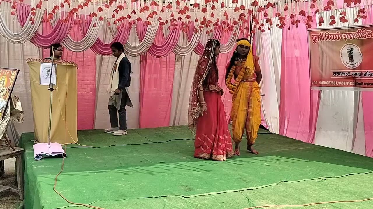 Part 2 Radhekrishna@Kharwar516 