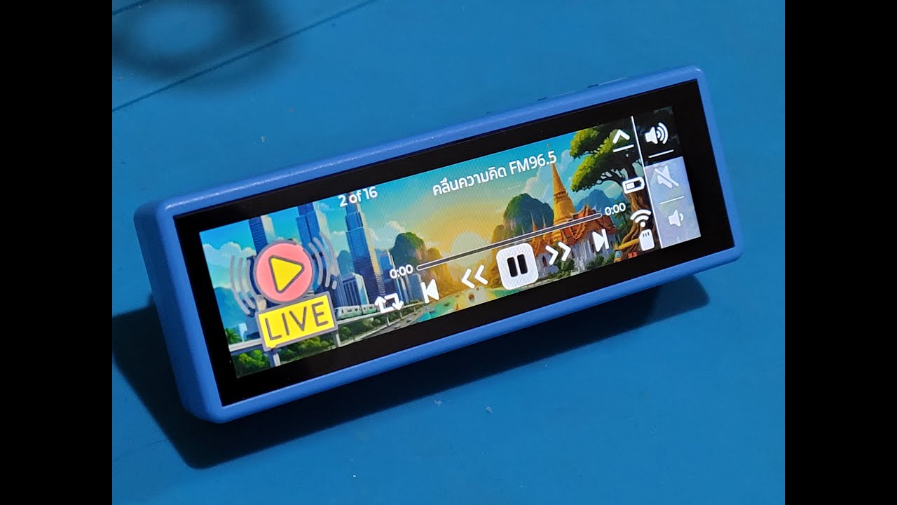 Tune Bar - ESP32 media player stick 