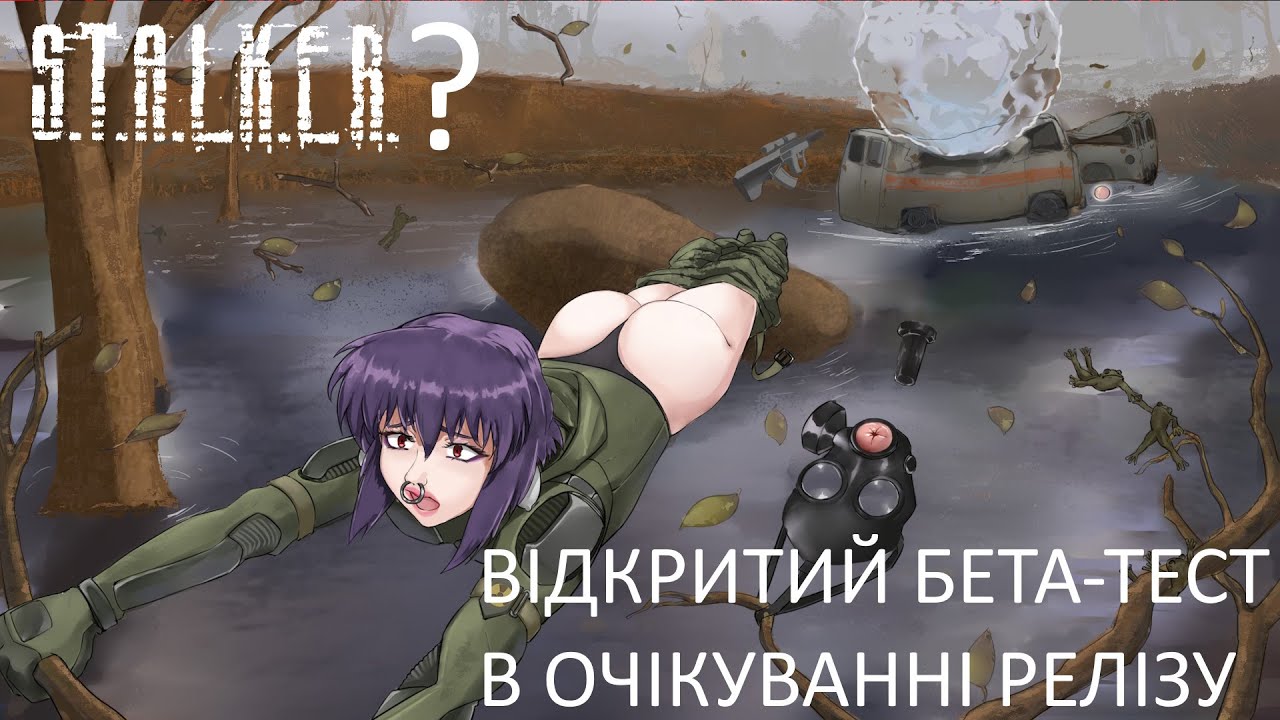 До релізу (ХХ?) Днів [ Частина 7]