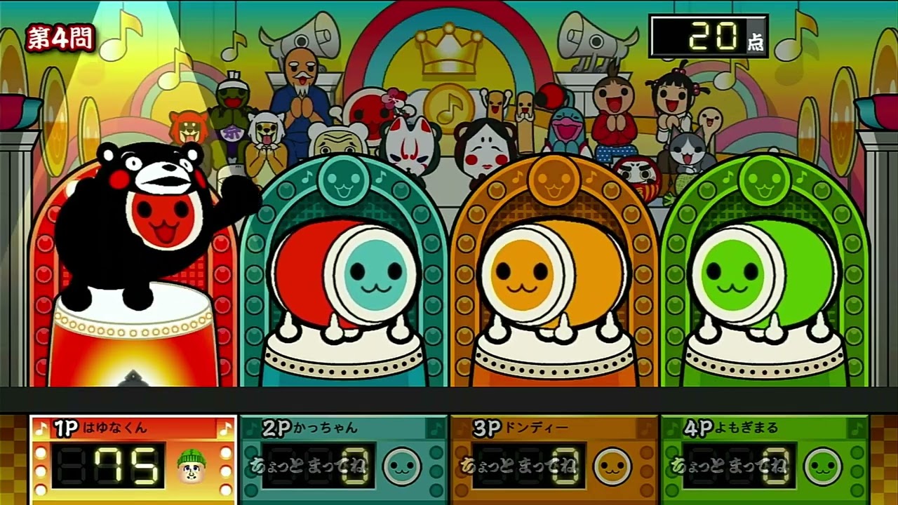 太鼓の達人特盛り！(wiiU2)/イントロどん♪２４０点