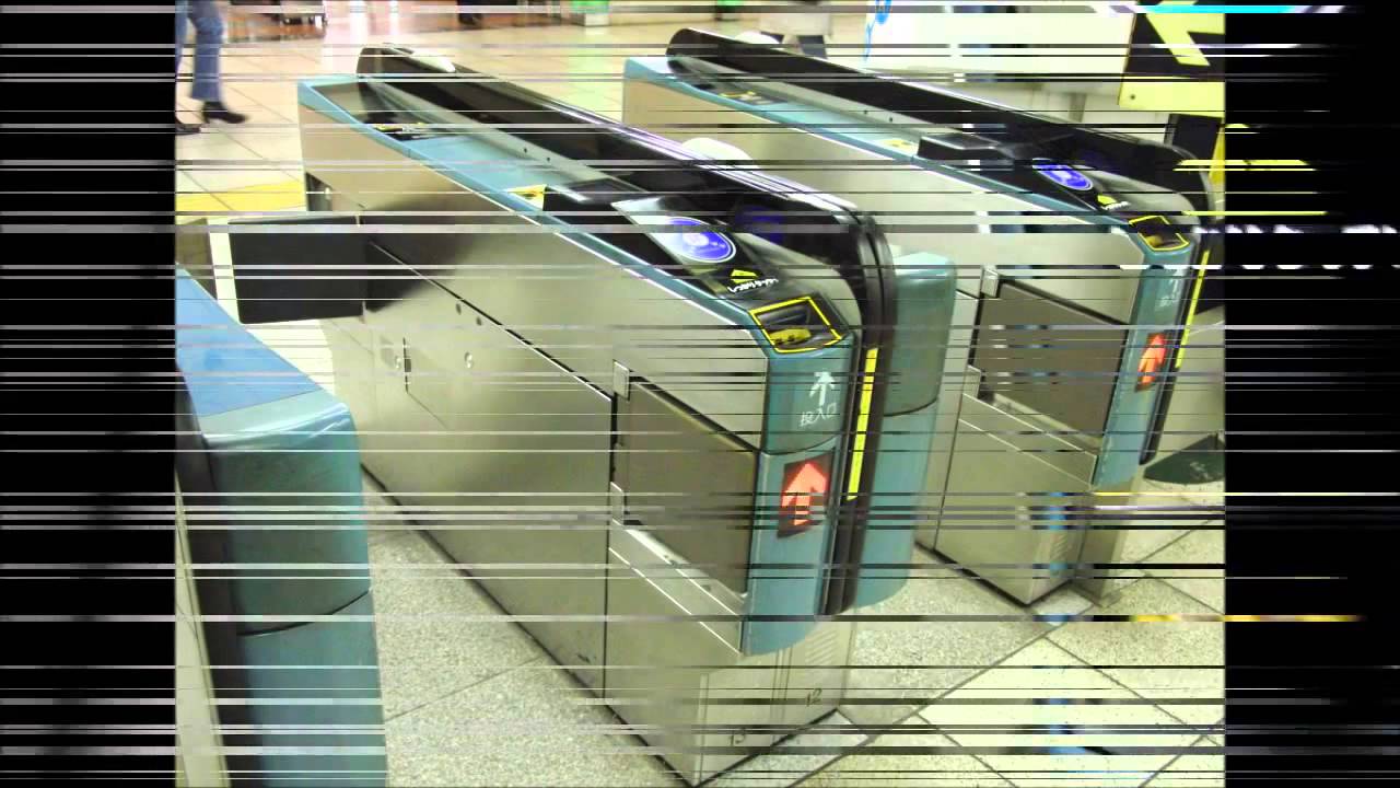 自動改札機 メーカー別エラー音