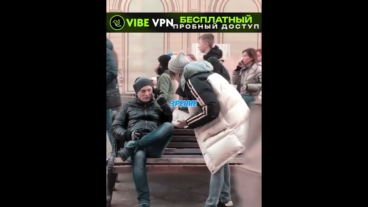 Глыбами интересуешься? / пранк Марк Булах #shorts