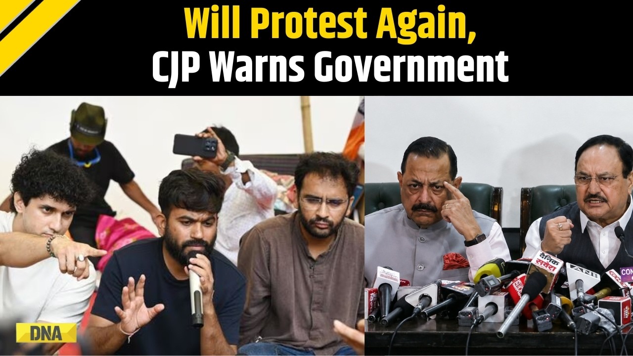 CJP Protest: CJP Warns Govt of Fresh Protest, Demands FIRs Against Protesters Be Dropped