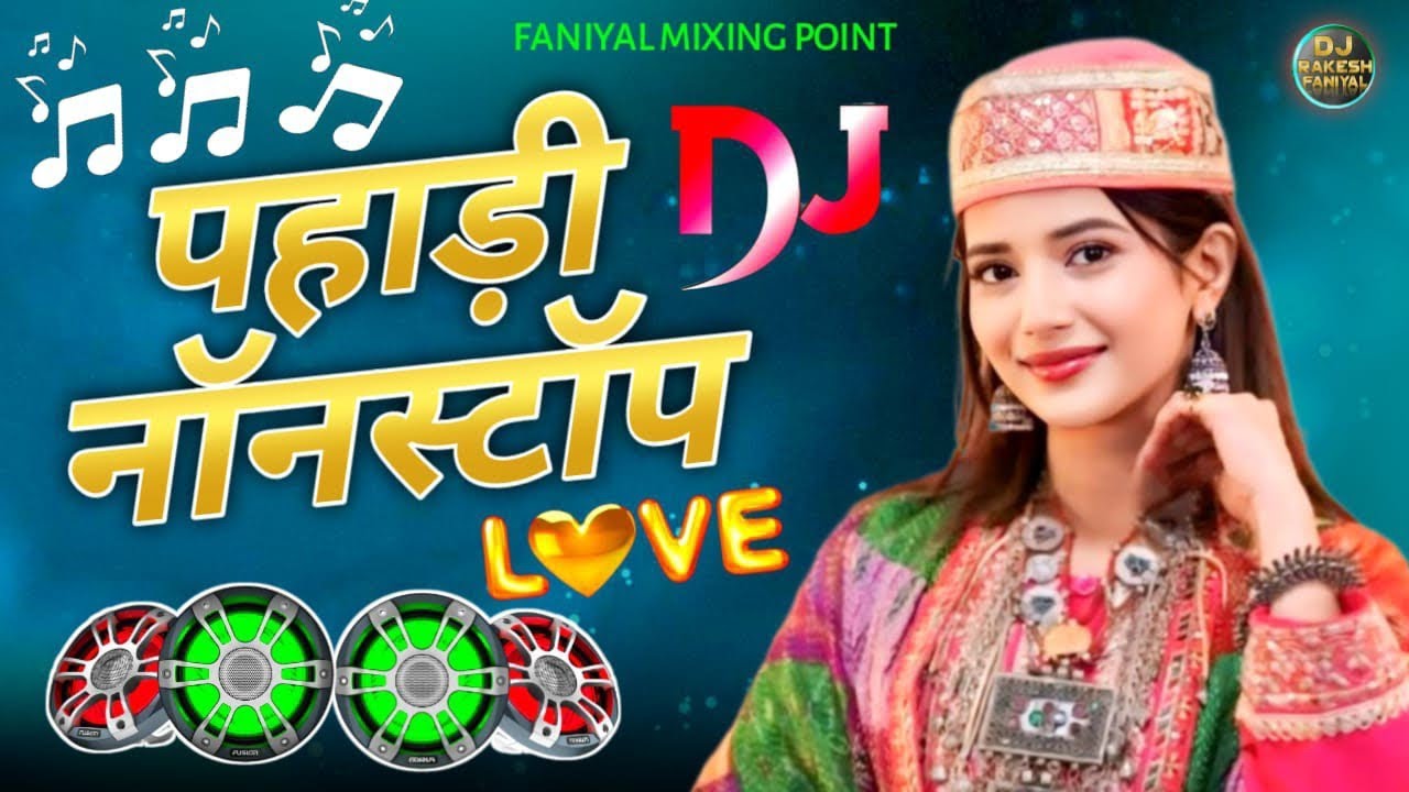 Uttarakhandi Top Hits Song 2025 | Non-Stop Songs | Dj Songs | Kumauni Songs | Garhwali Songs | Hits 