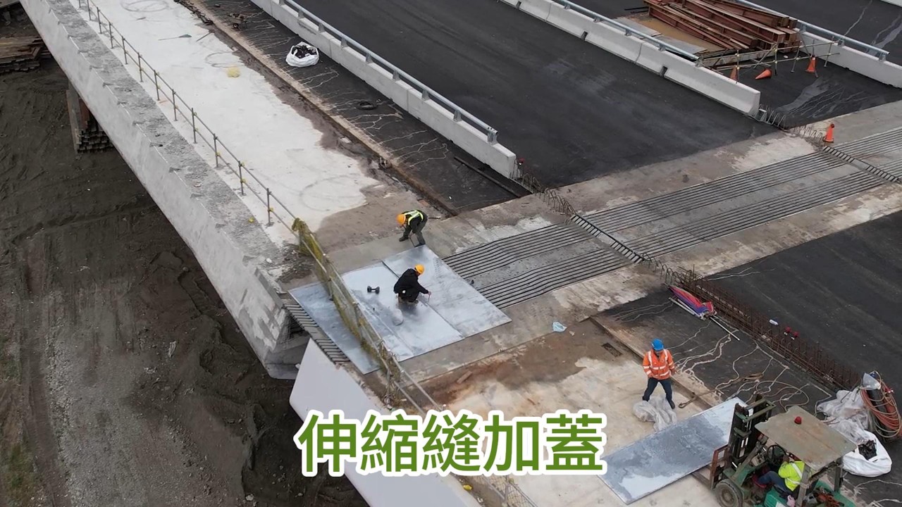 2026.02.11 淡江大橋 八里端  靜靜地 各項進度更新 4K