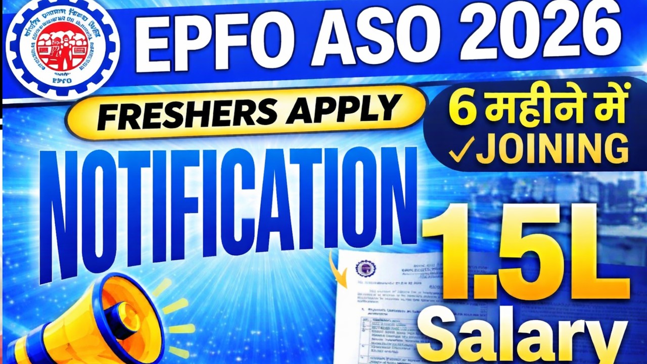 🚨EPFO ASO Recruitment 2026 😱 Biggest Update 1.5L Salary | Freshers Apply | Joining in 4 Months