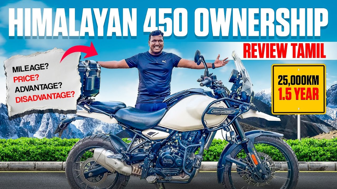 Himalayan 450 | 25,000KM Ownership Review | Real Truth After 1.5 Years | Pros & Cons | Rider Machine