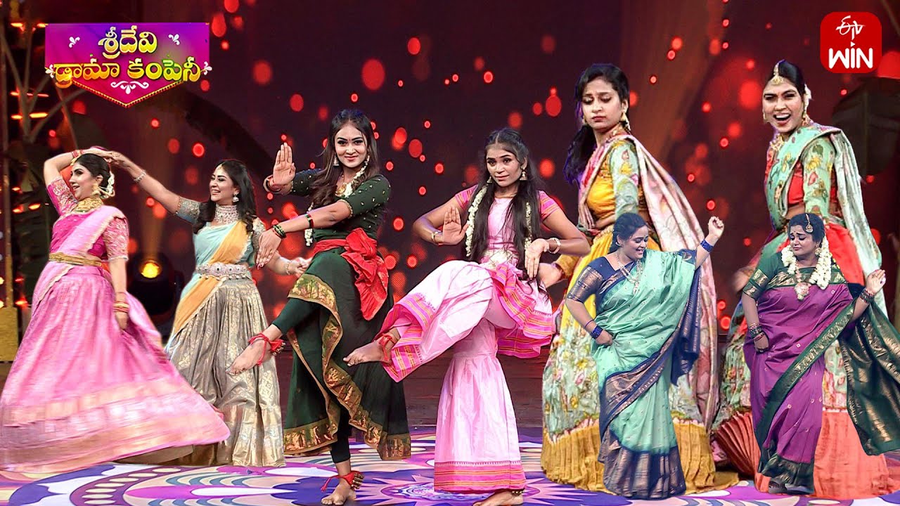 All Sisters  Dance performance | Sridevi Drama Company | 2nd November 2025 | ETV Telugu