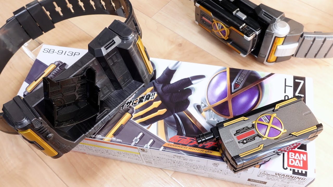 2023年Verに復刻リニューアル！カイザドライバー レジェンド変身ベルト レビュー！仮面ライダーカイザ変身 & カイザスラッシュ音声も鳴る！なりきりワールド限定パッケージ