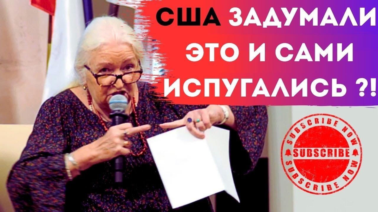 ЛЮБОВЬ = АКТИВНОСТЬ МОЗГА ПРОДЛЕНИЕ ЖИЗНИ В США Черниговская Т.