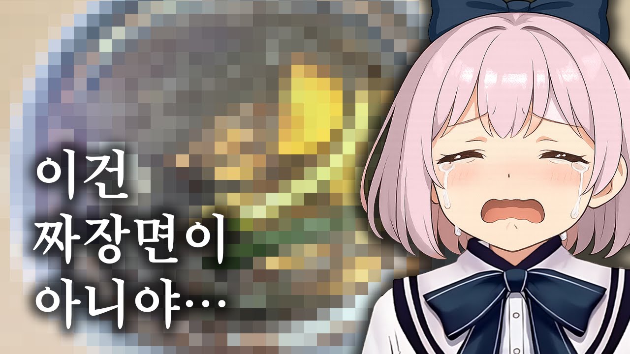 17,000원 짜장면 먹고 충격받은 일본인…