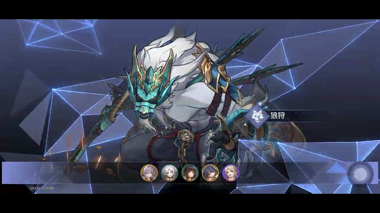 貨幣戰爭：狼守+仙舟+造物引擎+大守護者@HonkaiStarRail_ZH 