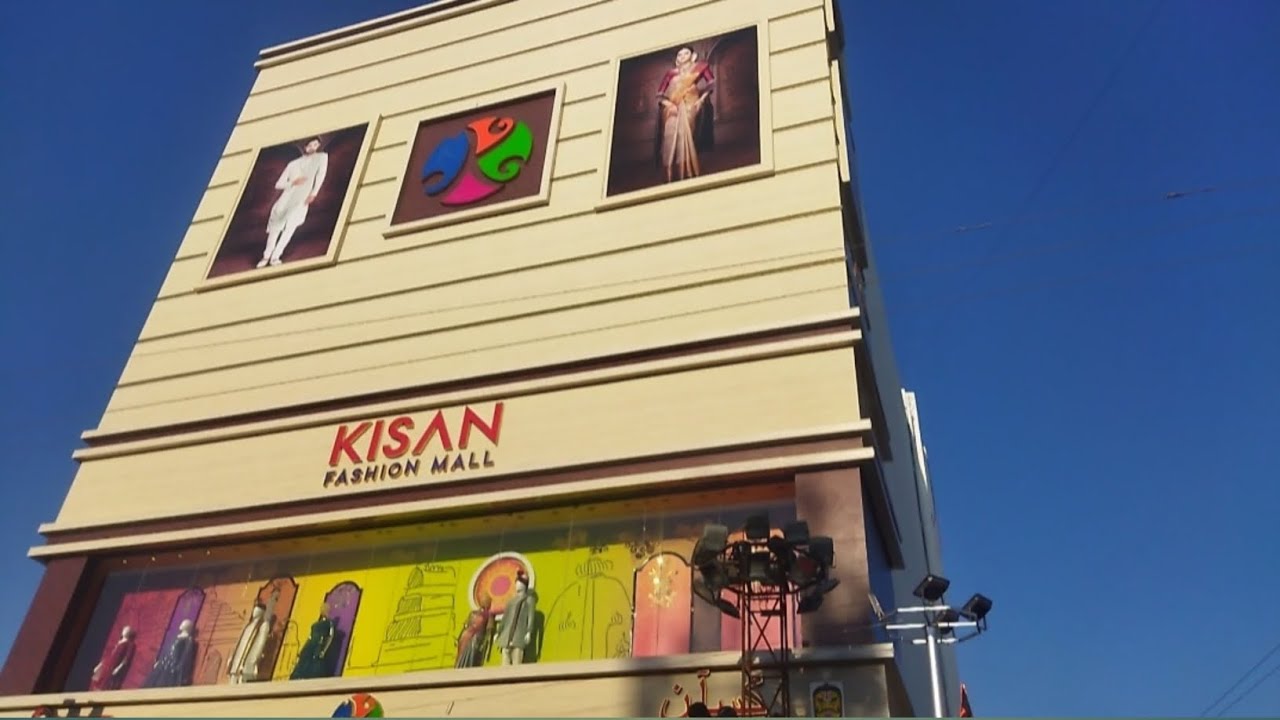 Kisan Fashion Mall Udgir|masky Vlogger|#fashion|#familyvlogging