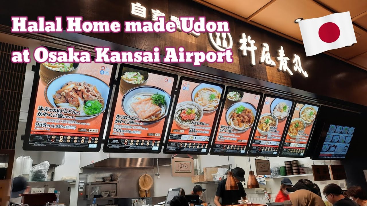 Halal Home made Udon at Osaka Kansai Airport