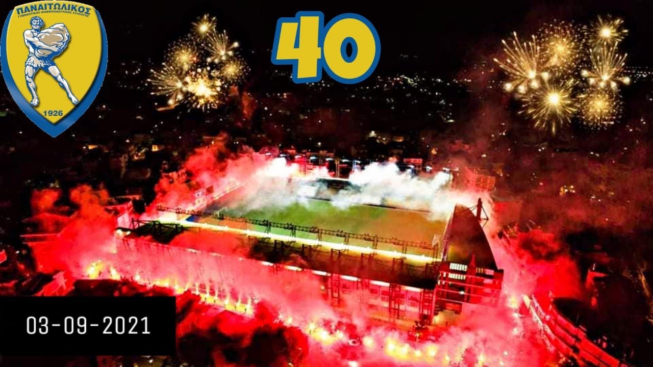 40 Years Anniversary Gate 6 (Panetolikos Fans) || Panetolikos FC (03.09.2021)