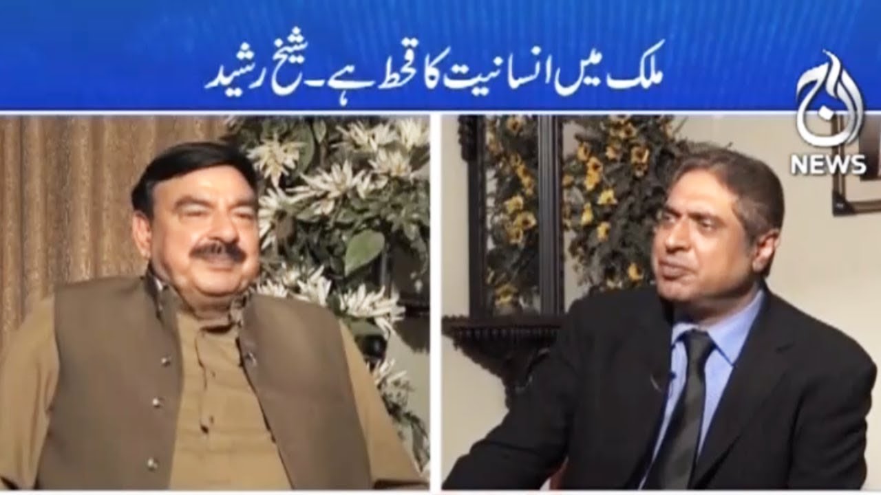 Aaj Rana Mubashir Kay Sath - 2 April 2018 | Aaj News