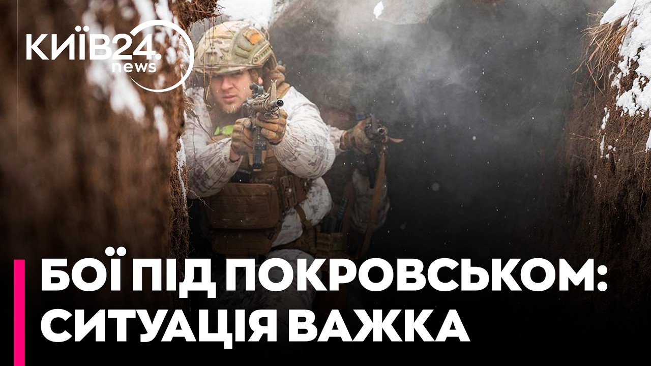 😱 «НЕБО КИШИТЬ ДРОНАМИ»: військовий ЗСУ про 20-кілометрову зону смерті та логістику під прицілом