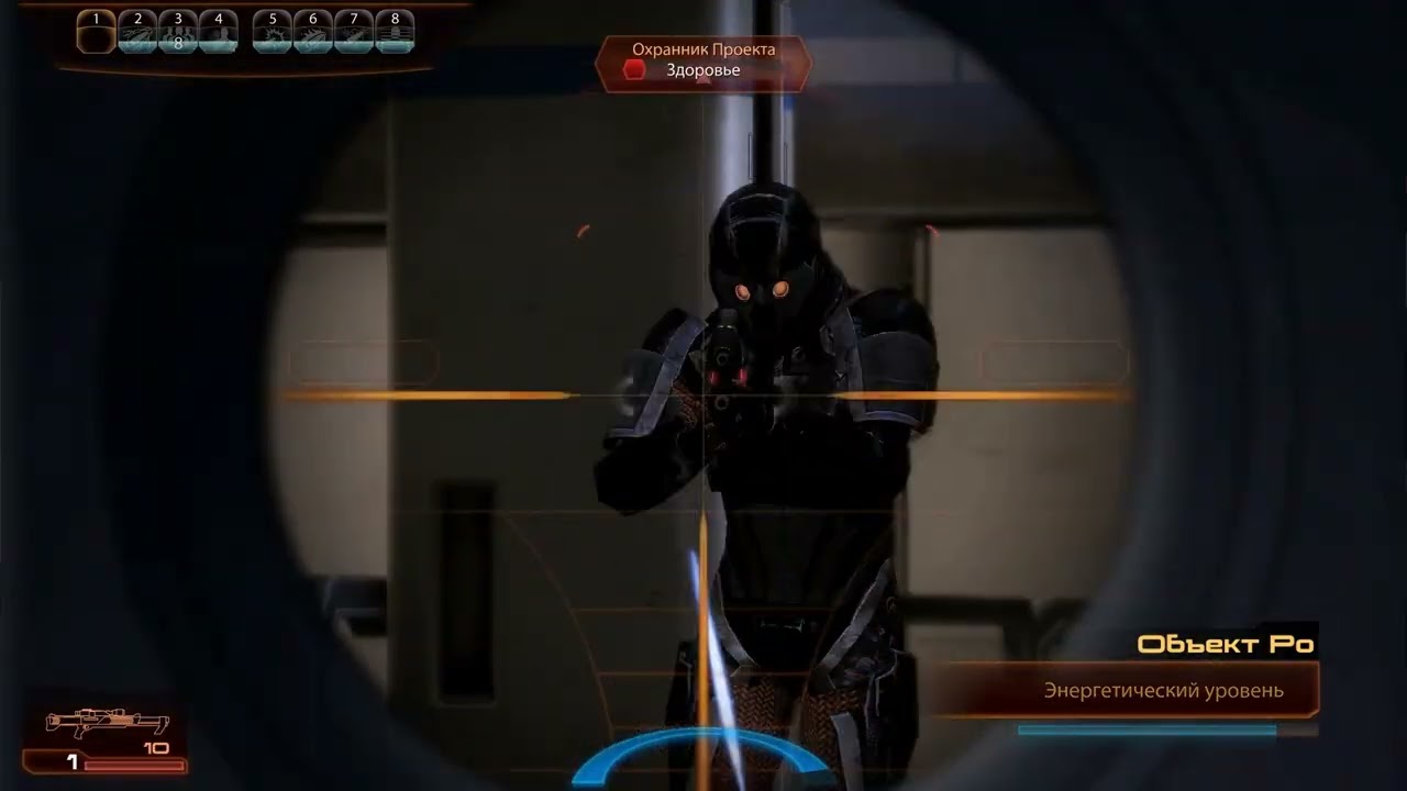 Mass Effect 2 Object Rho  Long Run