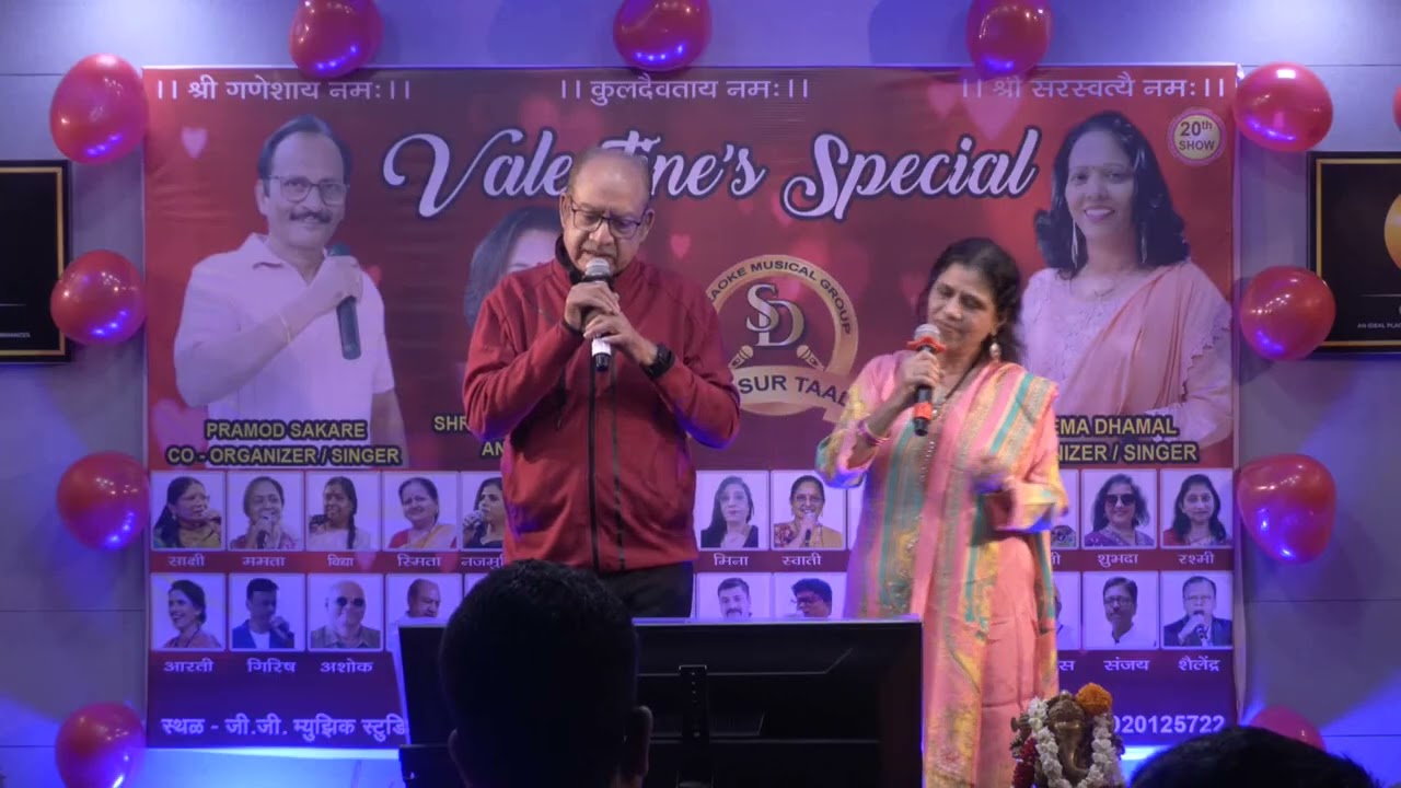 Wo hai zara khafa khafa::::Pramod Kumar with Aarti Palsikar