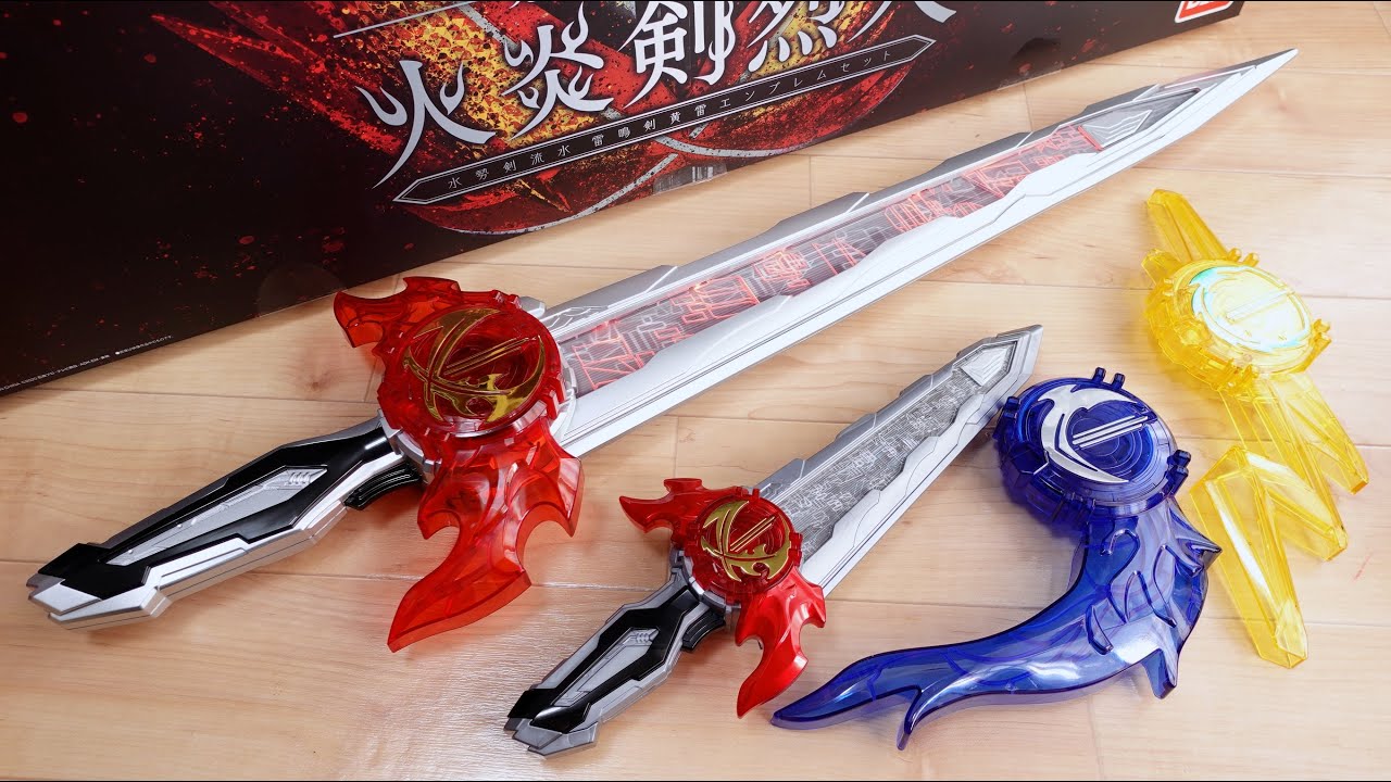 完全にCSM！ブレイブドラゴンからオールマイティーまで変身！プレバン限定 究極大聖剣 火炎剣烈火セット レビュー！水勢剣流水 & 雷鳴剣黄雷 エンブレム付属！仮面ライダーセイバー