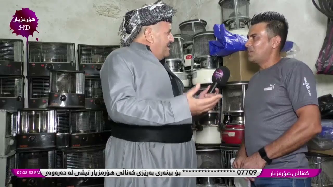 ٤ ديسمبر ٢٠٢٣
