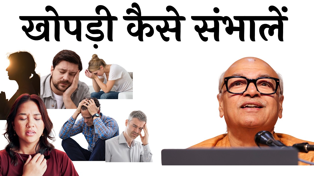 3 मिनट का खेल दे जाएगा अद्भुत क्षमताएं। ध्यान एक अनछुआ रहस्य है।(नीचे अवश्य पढ़ो) ध्यान Meditation