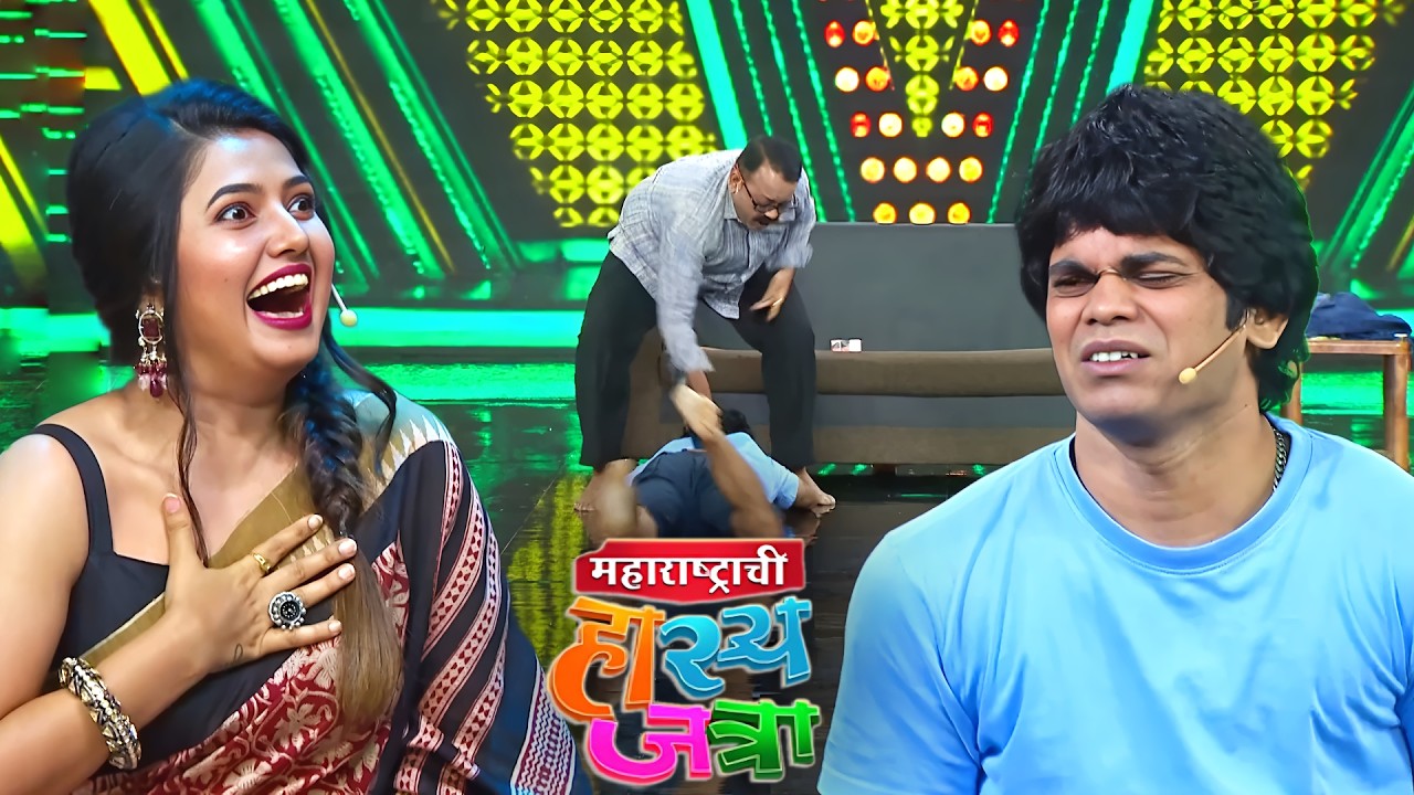प्रसाद ने पट्ट्याने मारून मोडली ओंकार भोजने ची कंबर | Maharashtrachi Hasya Jatra | Full Episode 166