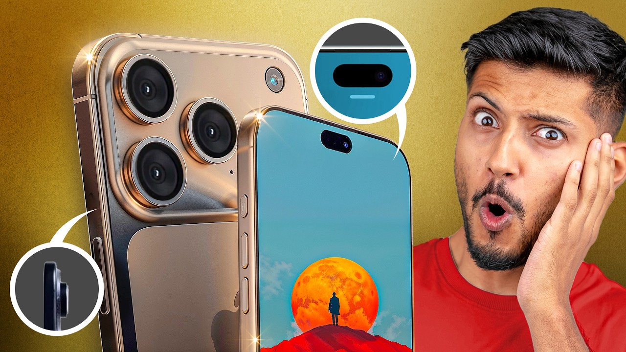 Apple&rsquo;s iPhone 17 Series Will Be Totally Different  !