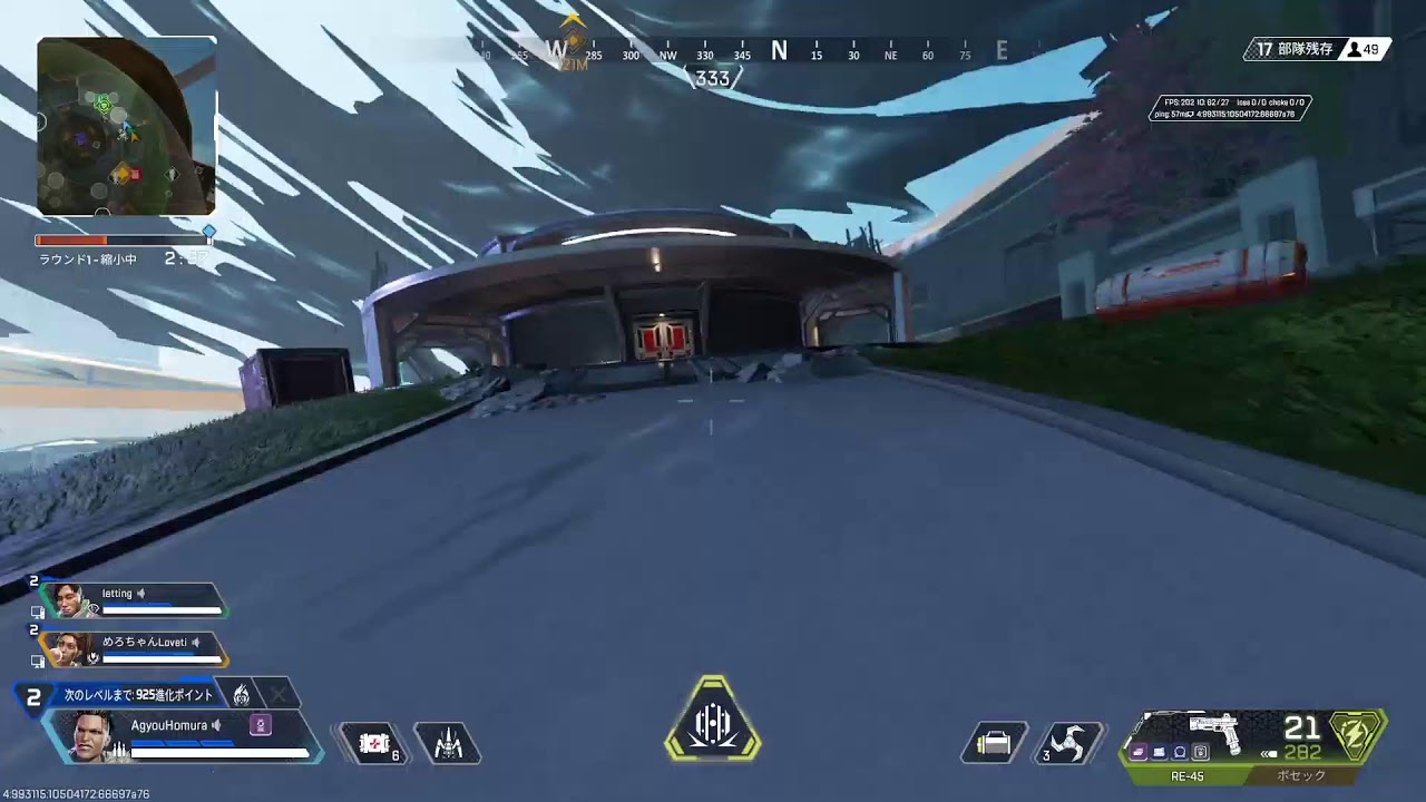 Apex スクリム