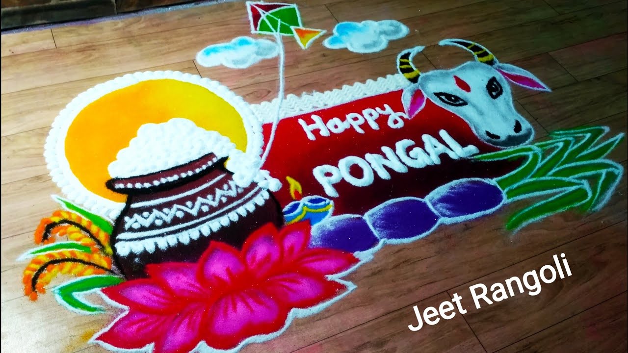 Easy Pongal kolam. Simple and Beautiful Pongal rangoli.