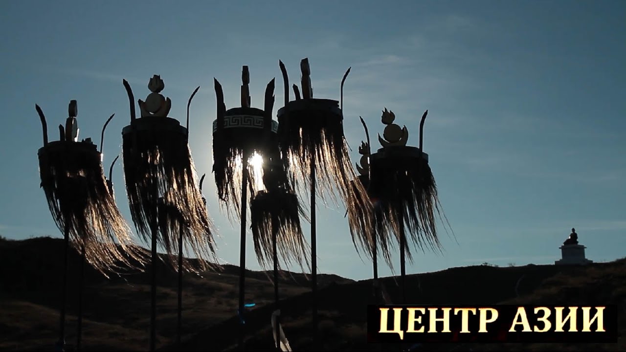 &laquo;Центр Азии&raquo; (документальный фильм) // &laquo;Center of Asia&raquo; (documentary).