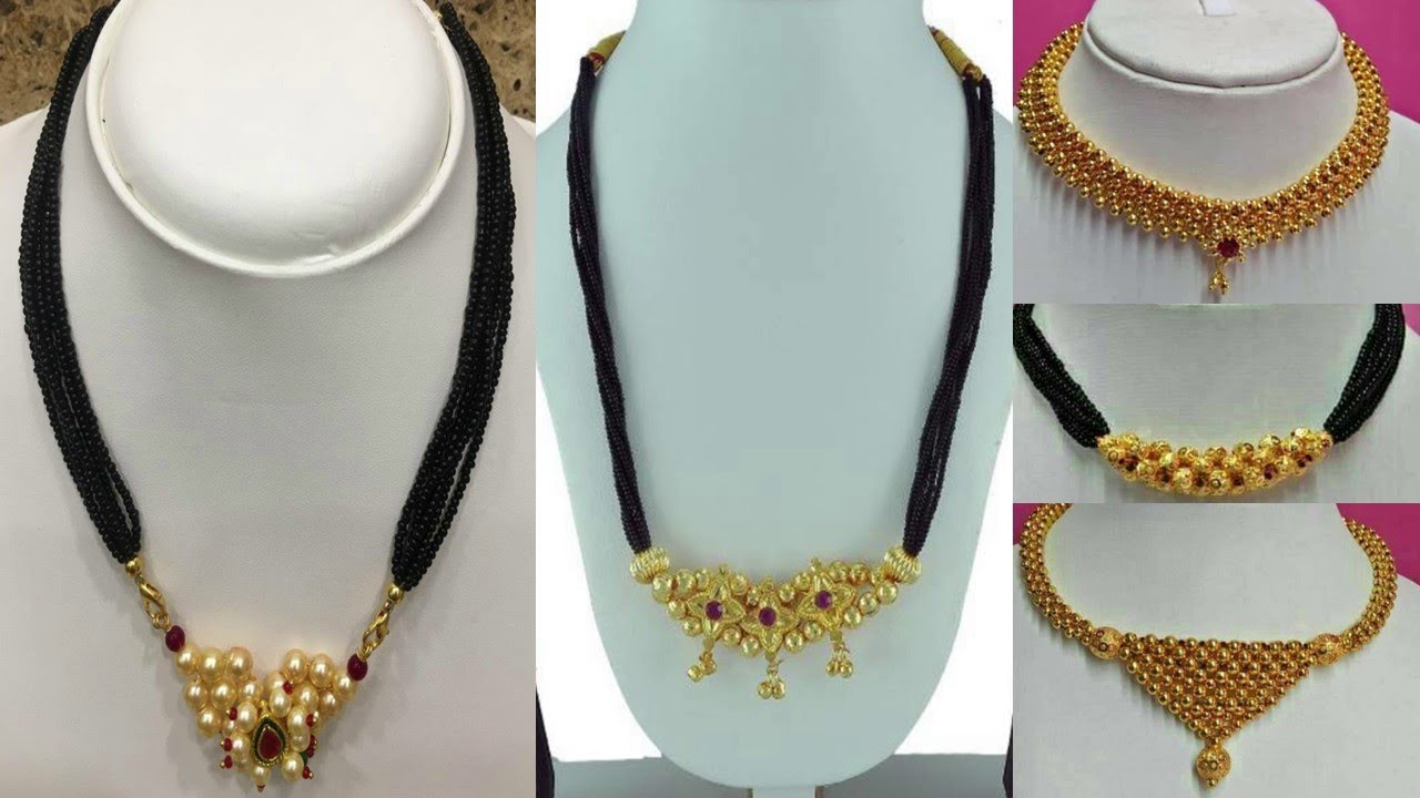 Maharashtrian Gold Thushi Mangalsutra Design 2020 | Black Beaded Mangalsutra Design | Thushi Design