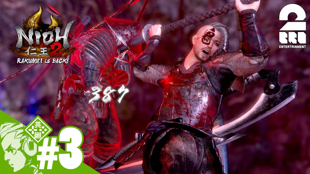 #3【落命】おついちの「仁王2」【戦国×妖怪×死にゲー】