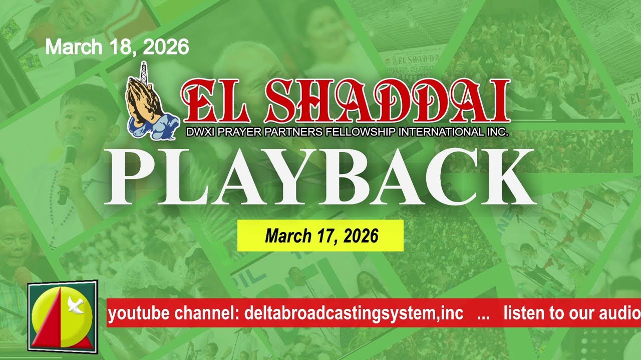 DWXI 1314 AM Live Streaming I Wednesday (March 18, 2026) #playback