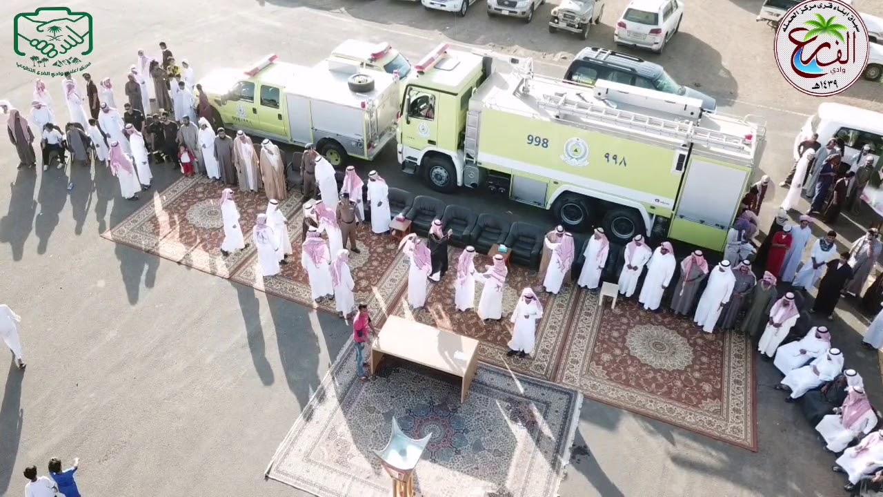 سباق الجري مسافه 1000متر بمركز الحمنه يوم الأربعاء الموافق 1439 /6 /19