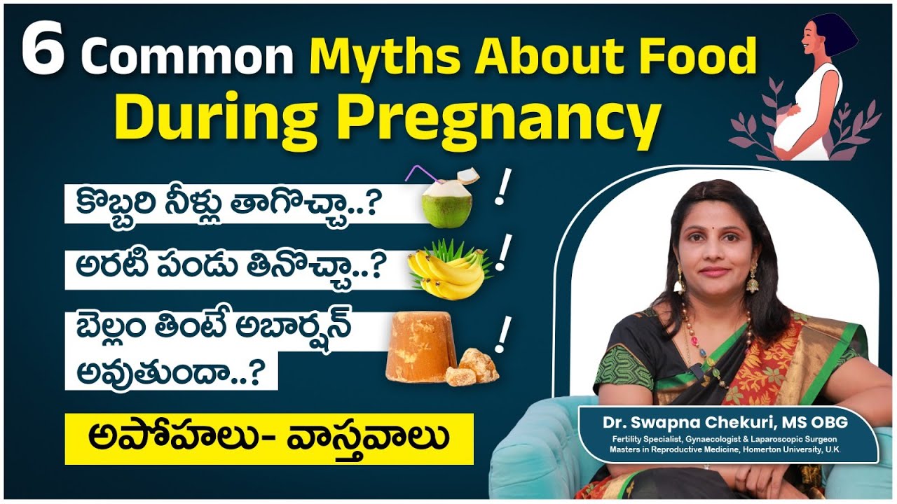 6 Common Myths About Food During Pregnancy: Debunking the Misconceptions | Pregnancy Care | HFC