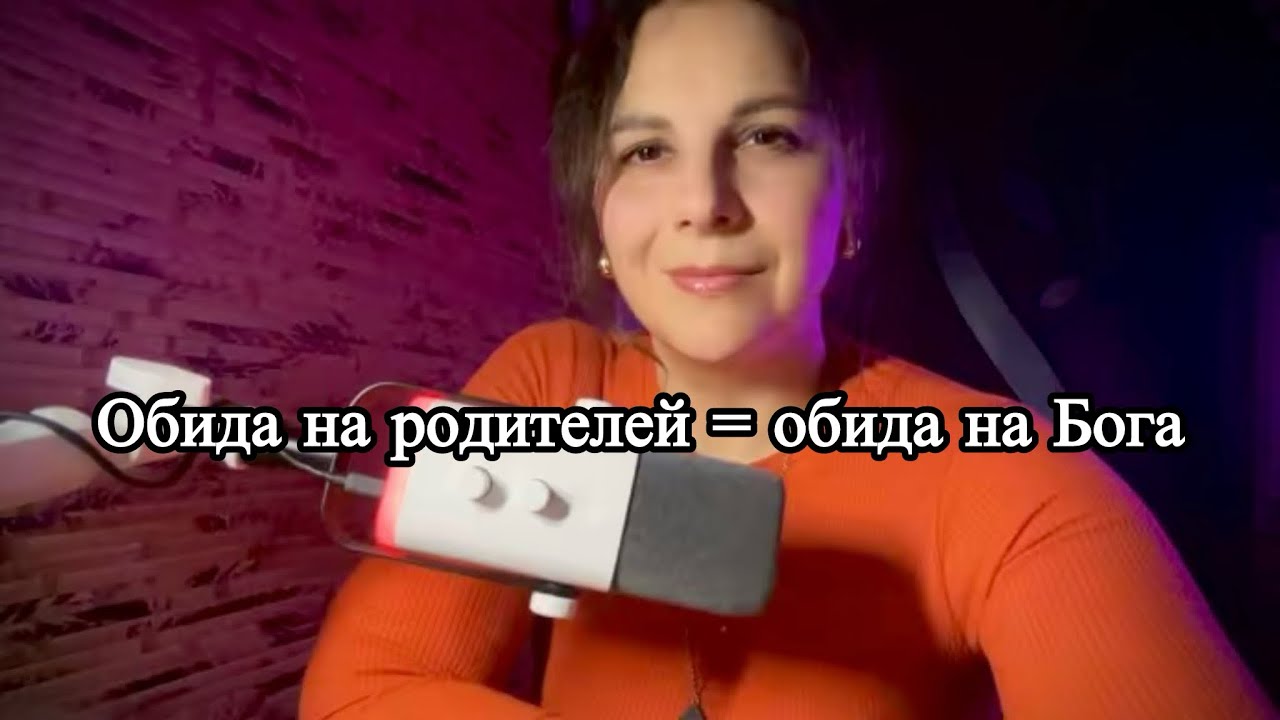 ПОЧЕМУ ДУХОВНЫЕ ЛЮДИ ОБИЖЕНЫ НА БОГА ( и даже не понимают этого)