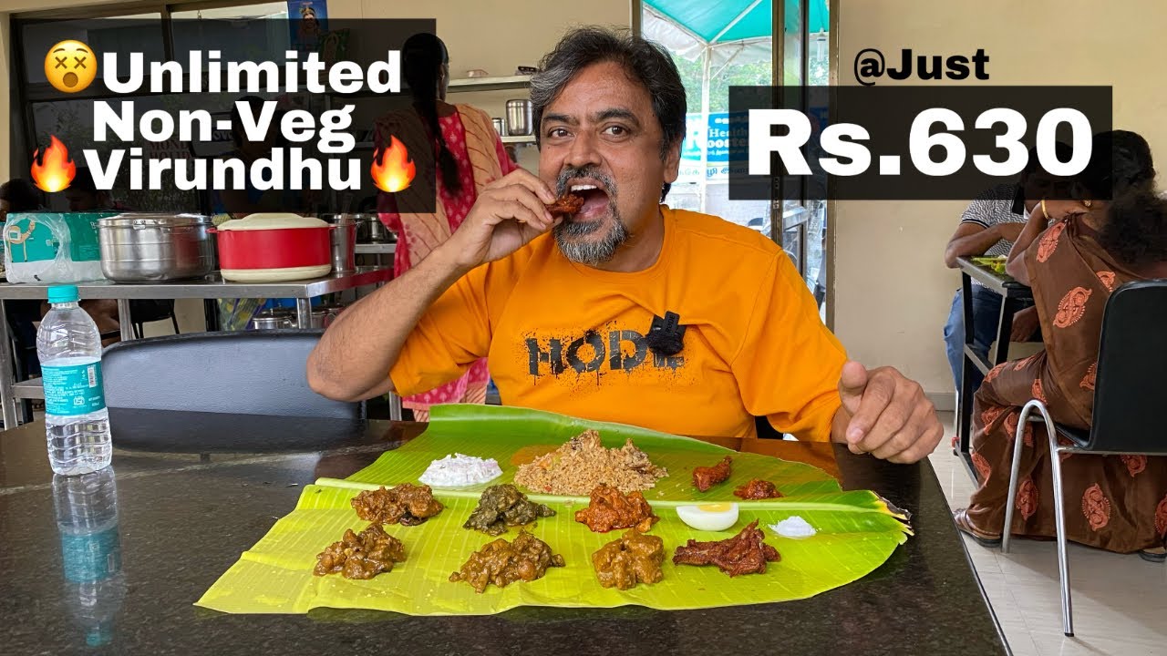 🔥Unlimited Non Veg Virundhu😍Polama⁉️NANJAI VIRUNDHU❤️‍🔥Coimbatore🔥Semma Theeni #tamil