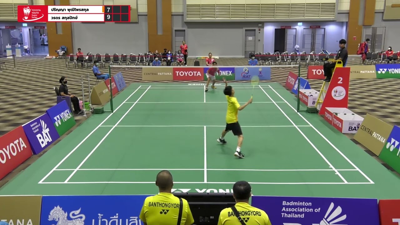 BS U13 Final ปริญญา พุฒิไพรสกุล VS วรดร สกุลปักษ์