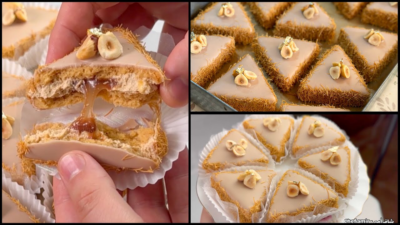 حلوة بالكاوكاو والقطايف 😍 بنة عالمية إقتصادي يذوب فالفم ذوبان و بزاف بنينة / حلويات العيد